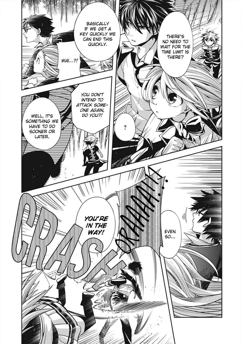 Page 15 Chapter 4 Life x 01