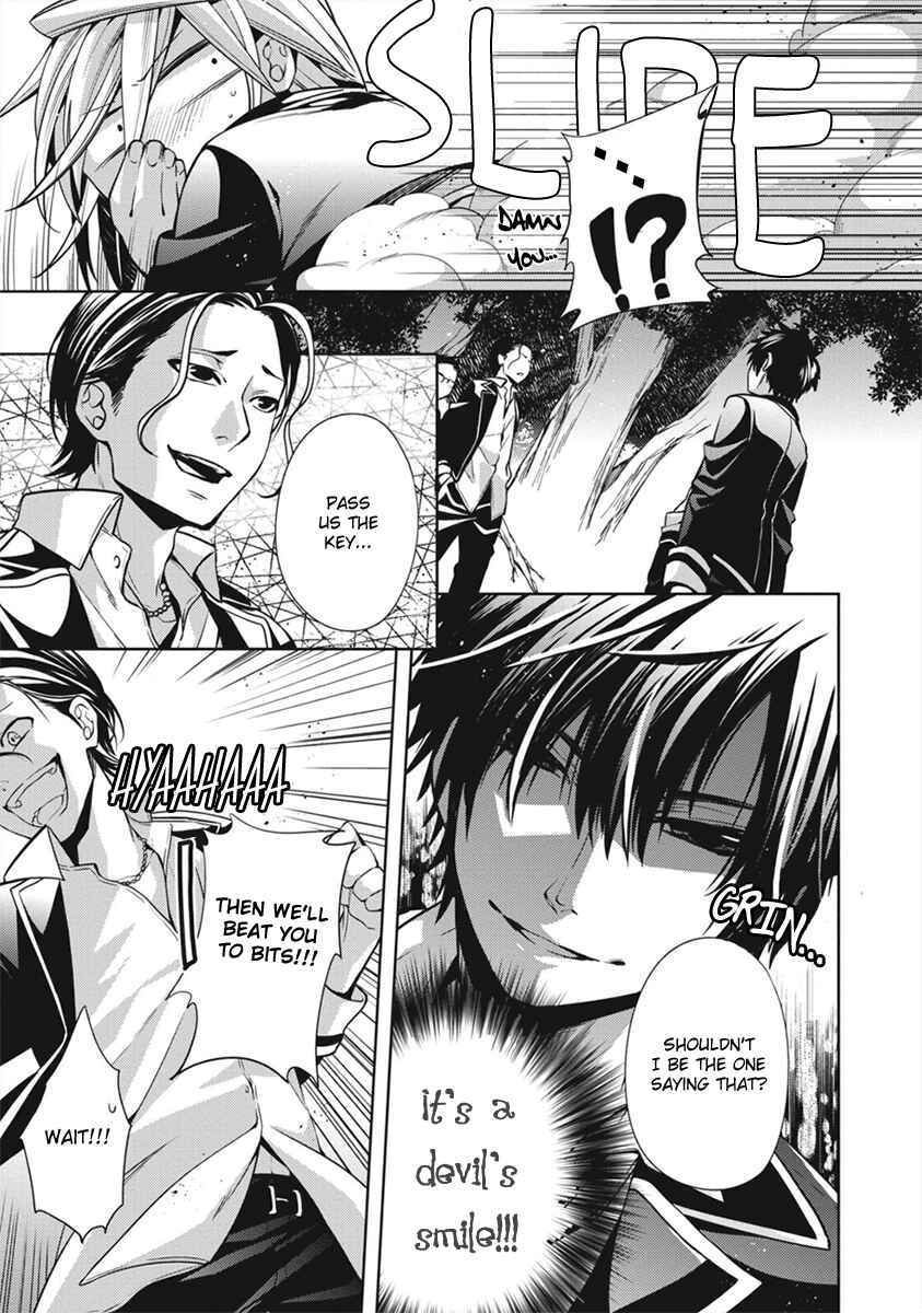 Page 16 Chapter 4 Life x 01