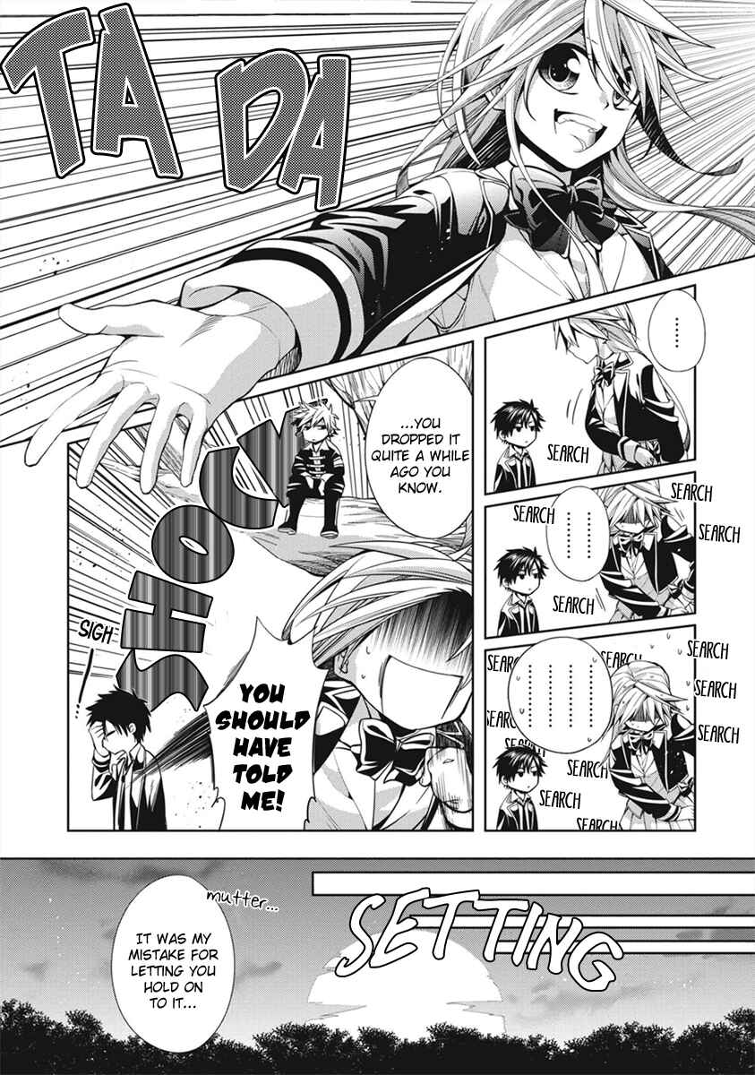 Page 19 Chapter 4 Life x 01