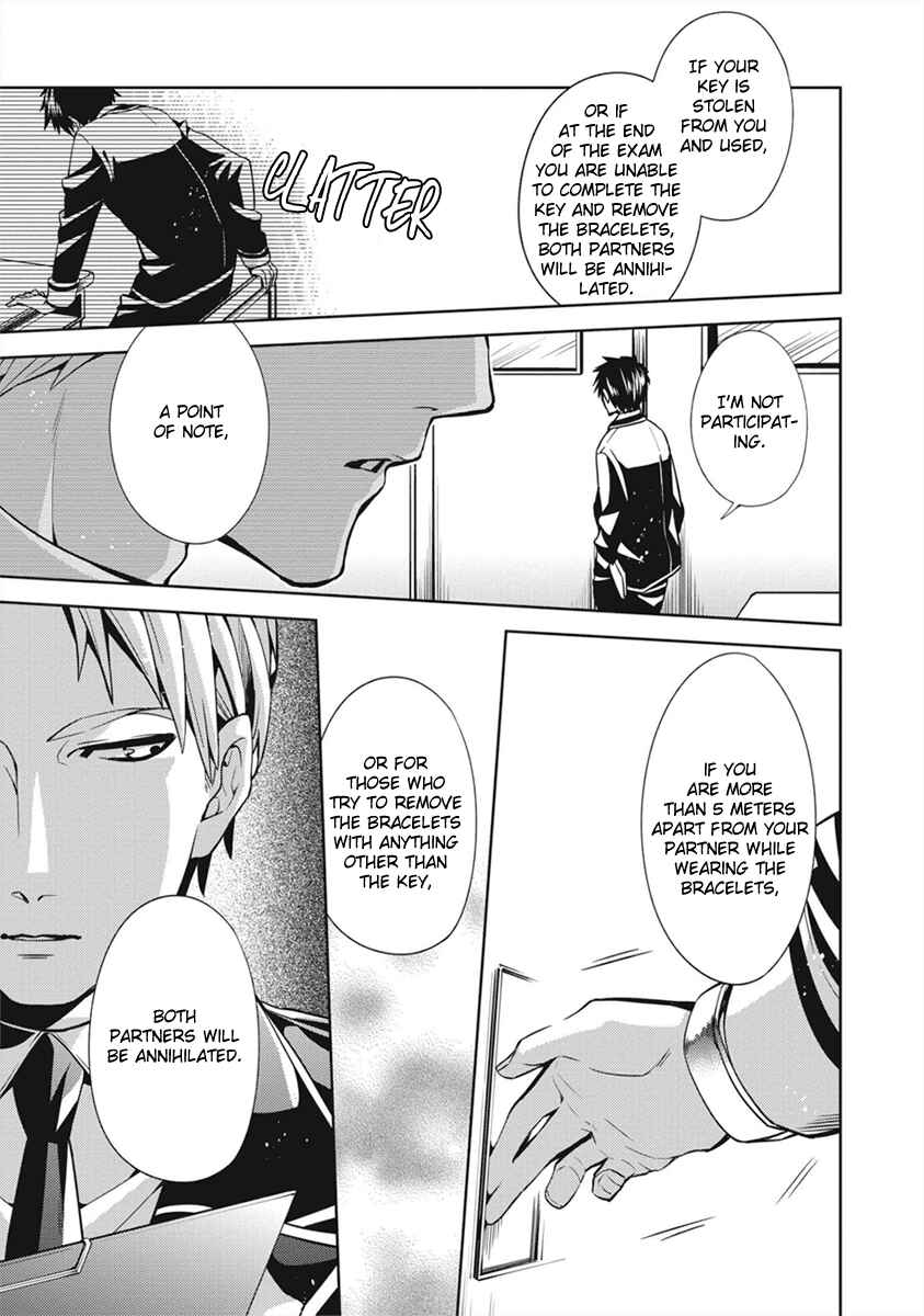 Page 8 Chapter 4 Life x 01