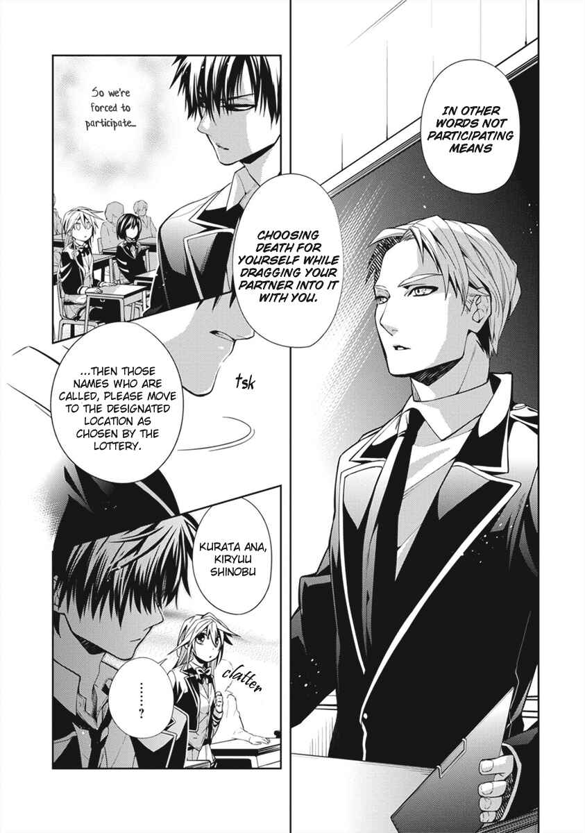 Page 9 Chapter 4 Life x 01