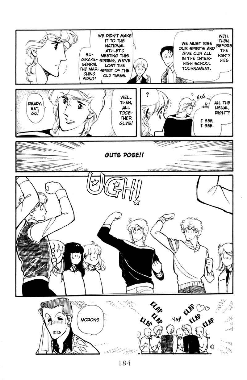Page 12 Chapter 6 Harmony of the Stars