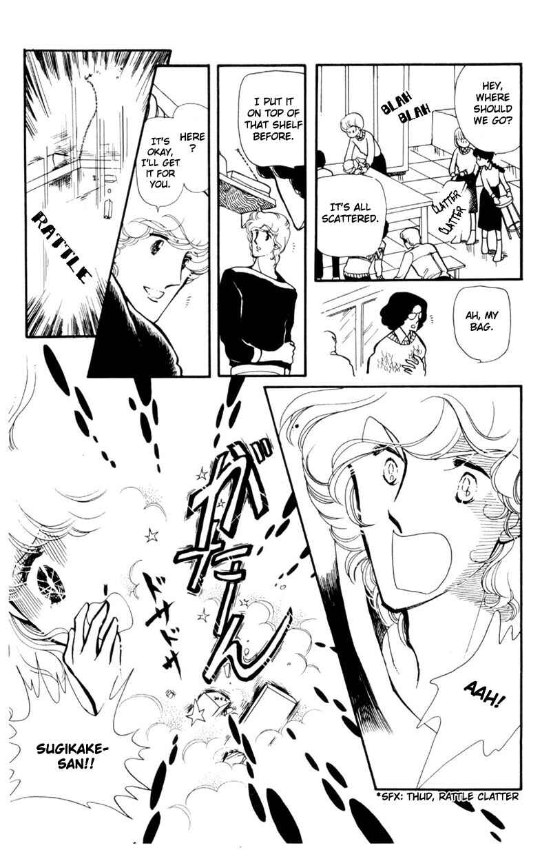 Page 13 Chapter 6 Harmony of the Stars