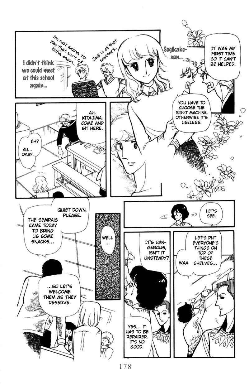 Page 6 Chapter 6 Harmony of the Stars