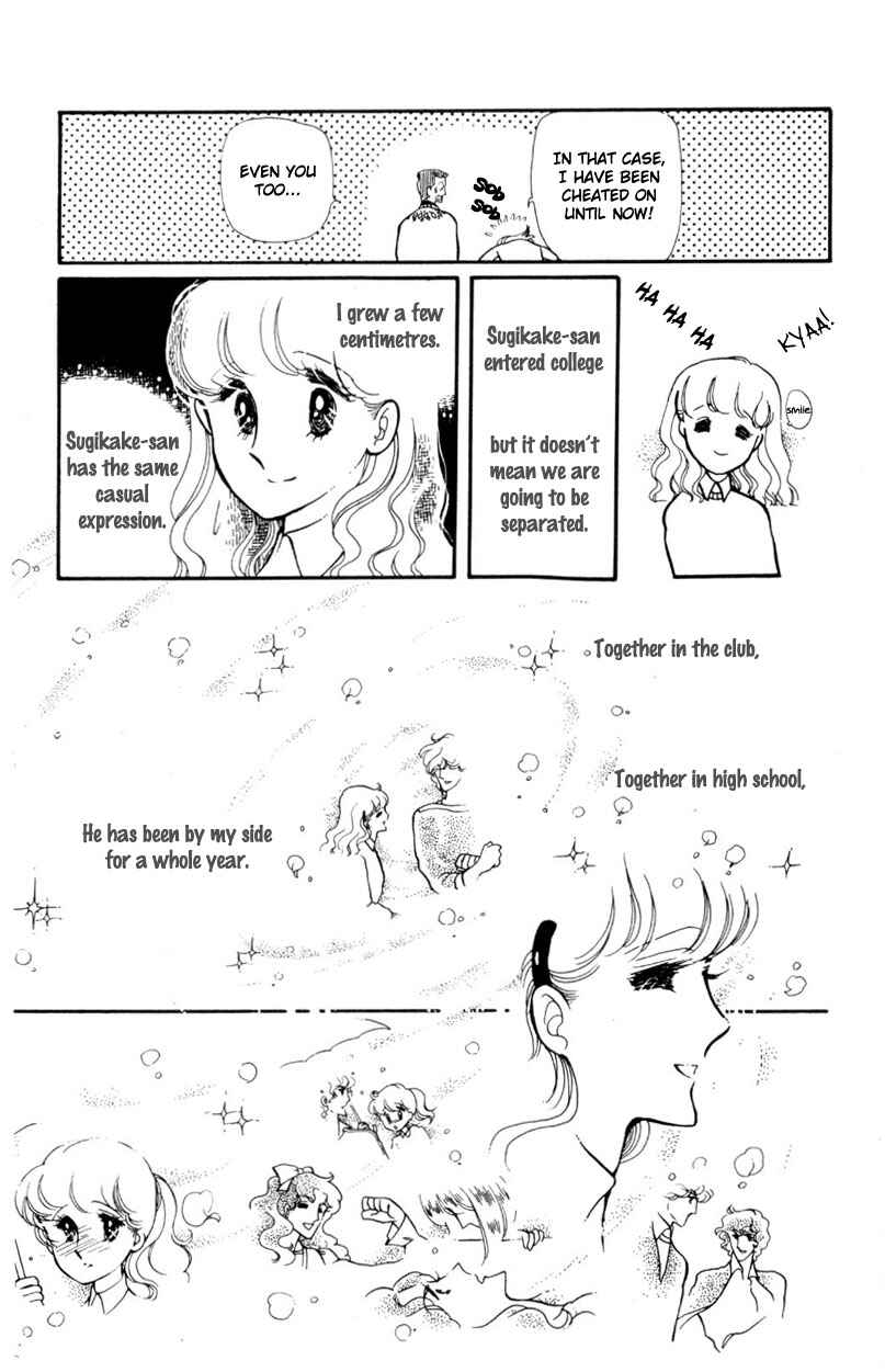 Page 9 Chapter 6 Harmony of the Stars