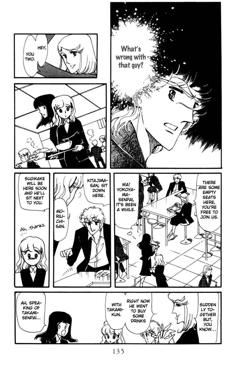 Page 13 Chapter 5 Harmony of the Stars