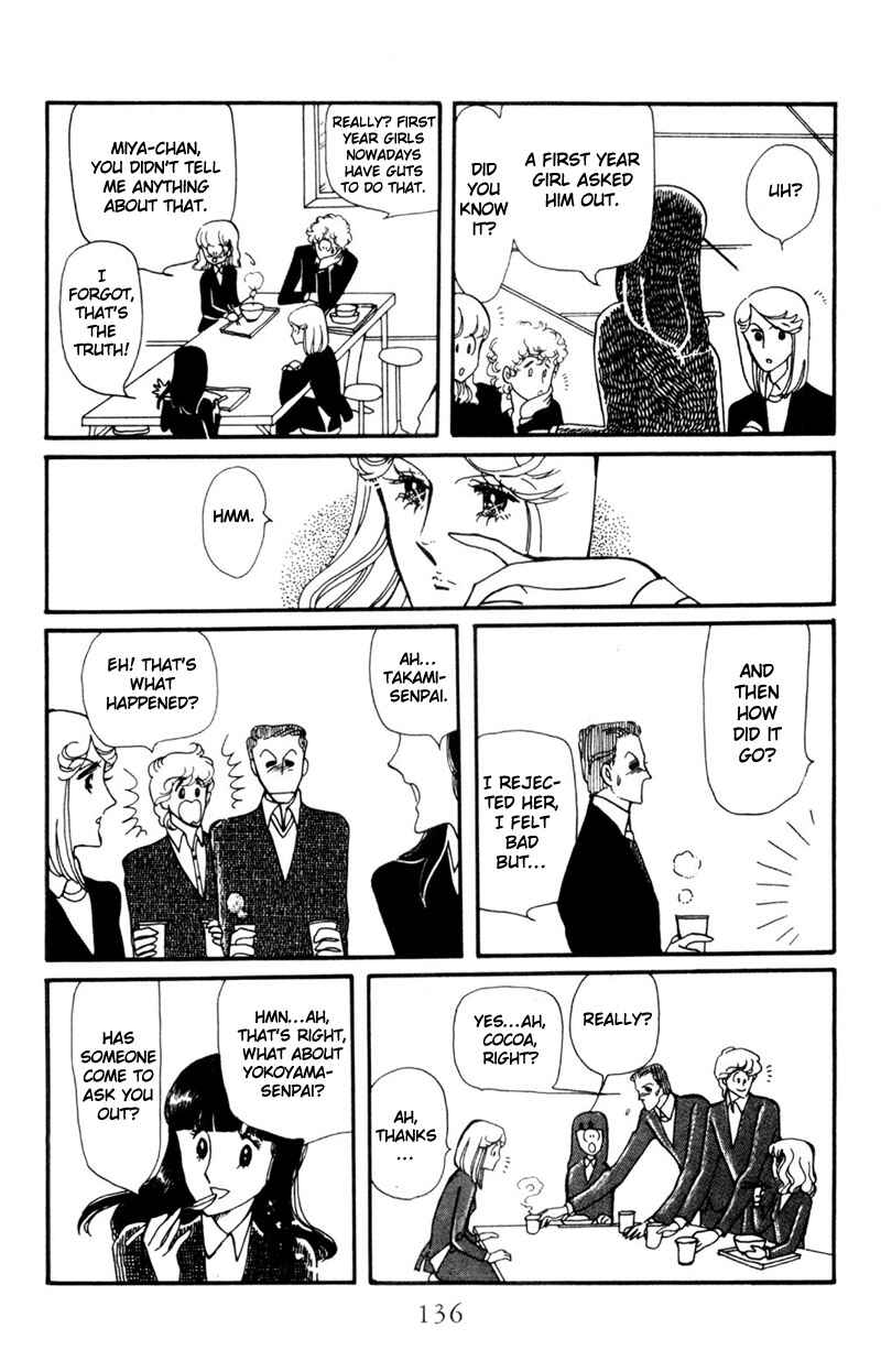 Page 14 Chapter 5 Harmony of the Stars