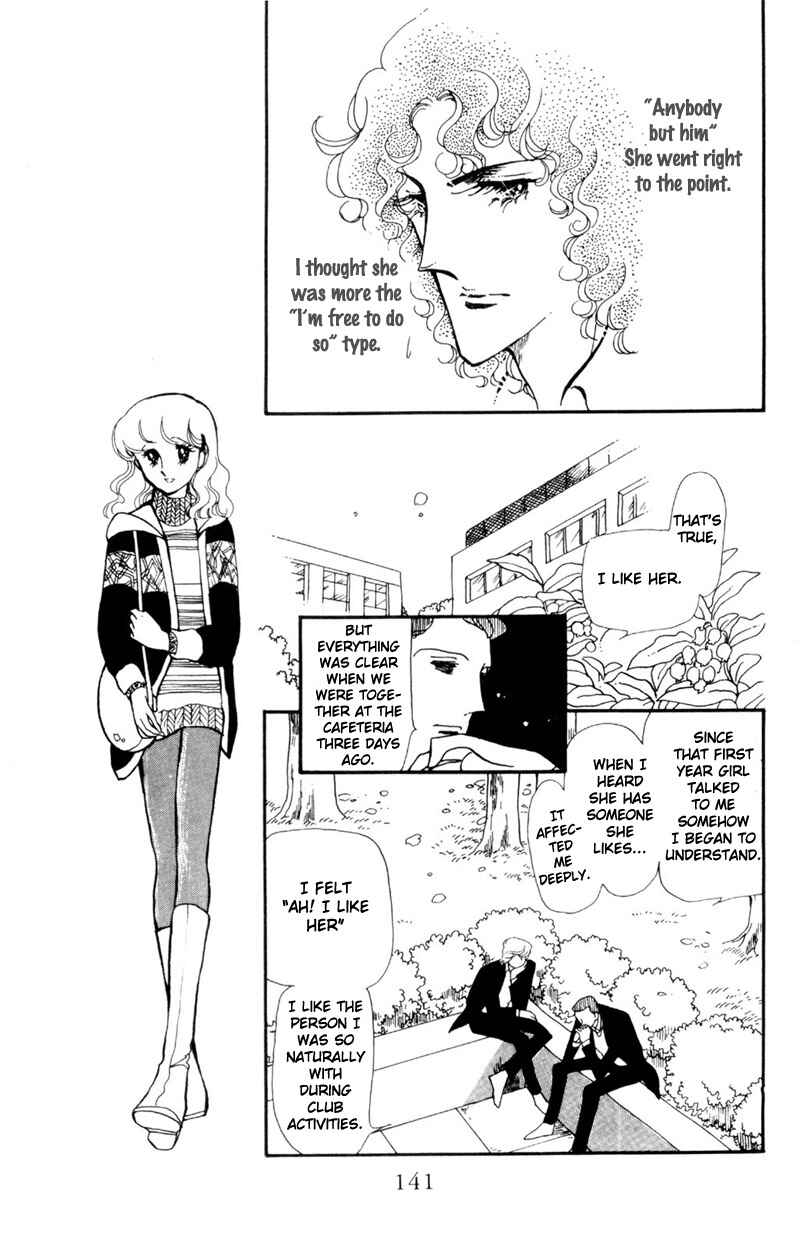 Page 19 Chapter 5 Harmony of the Stars