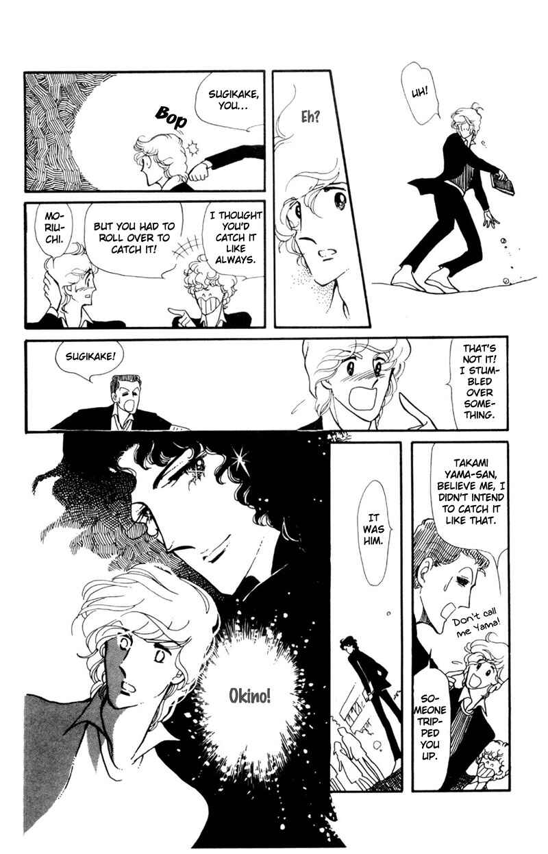 Page 22 Chapter 5 Harmony of the Stars