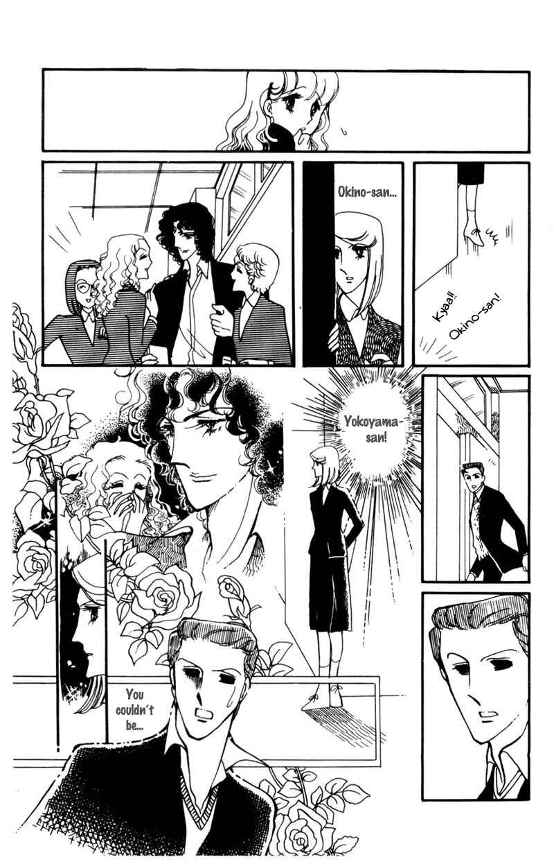 Page 25 Chapter 5 Harmony of the Stars