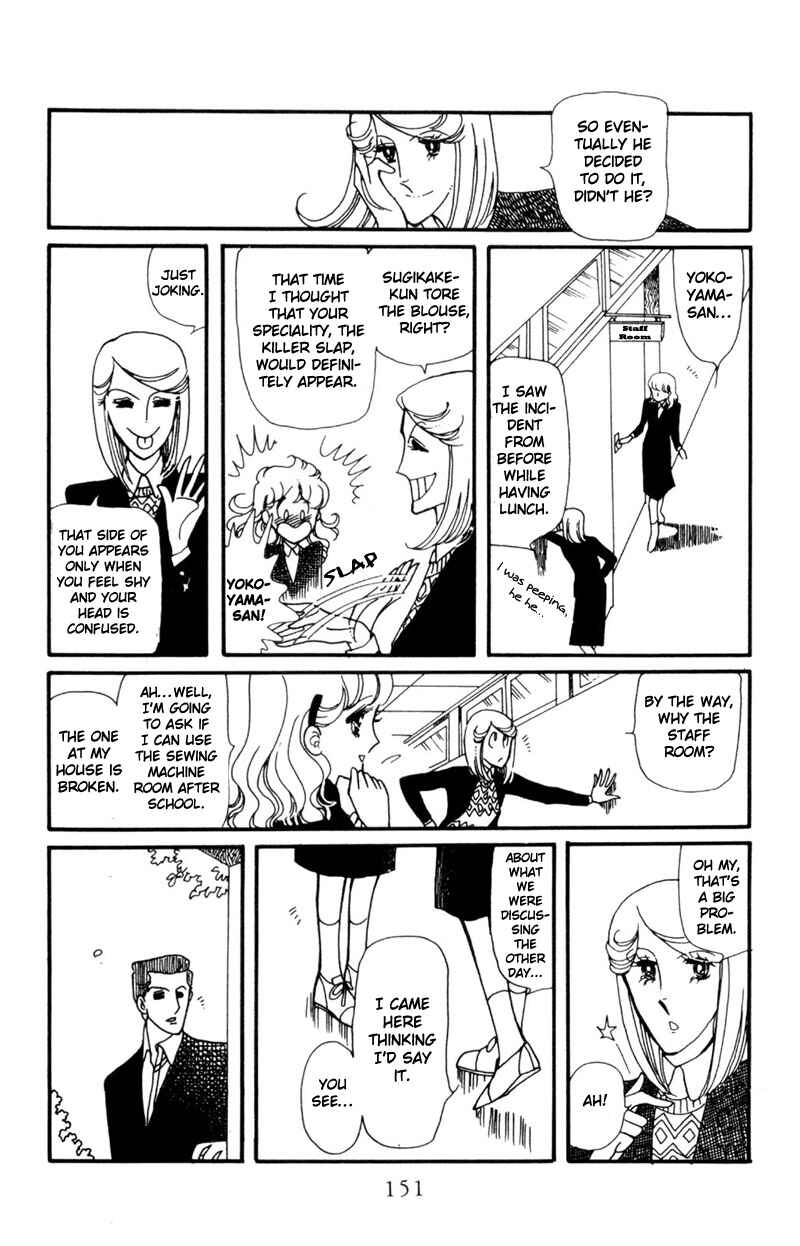 Page 29 Chapter 5 Harmony of the Stars