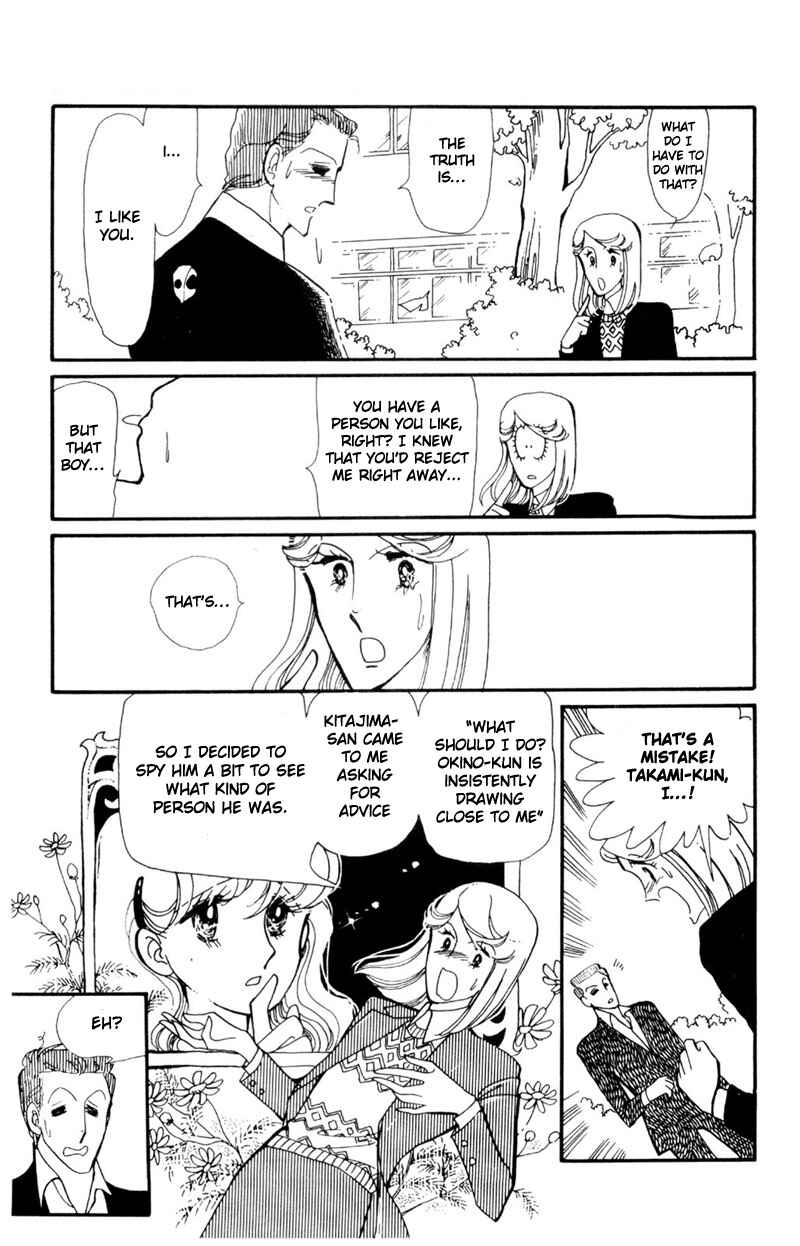 Page 31 Chapter 5 Harmony of the Stars