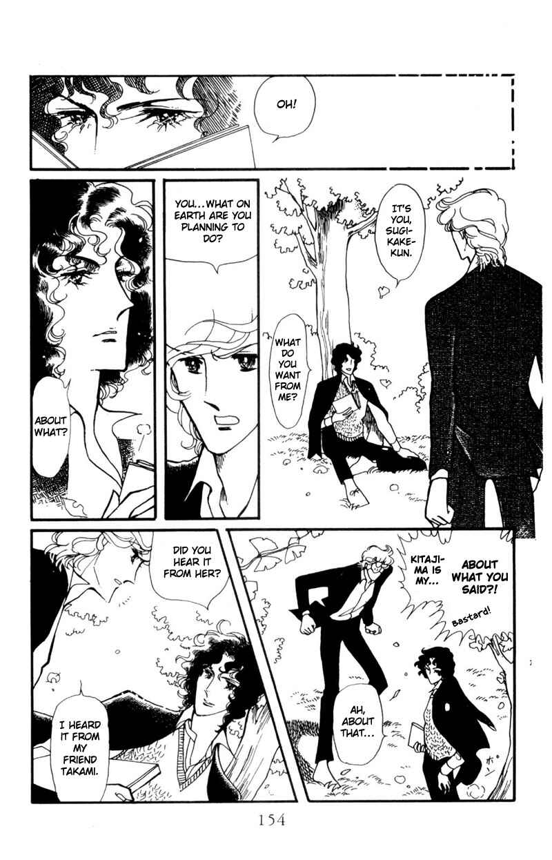 Page 32 Chapter 5 Harmony of the Stars