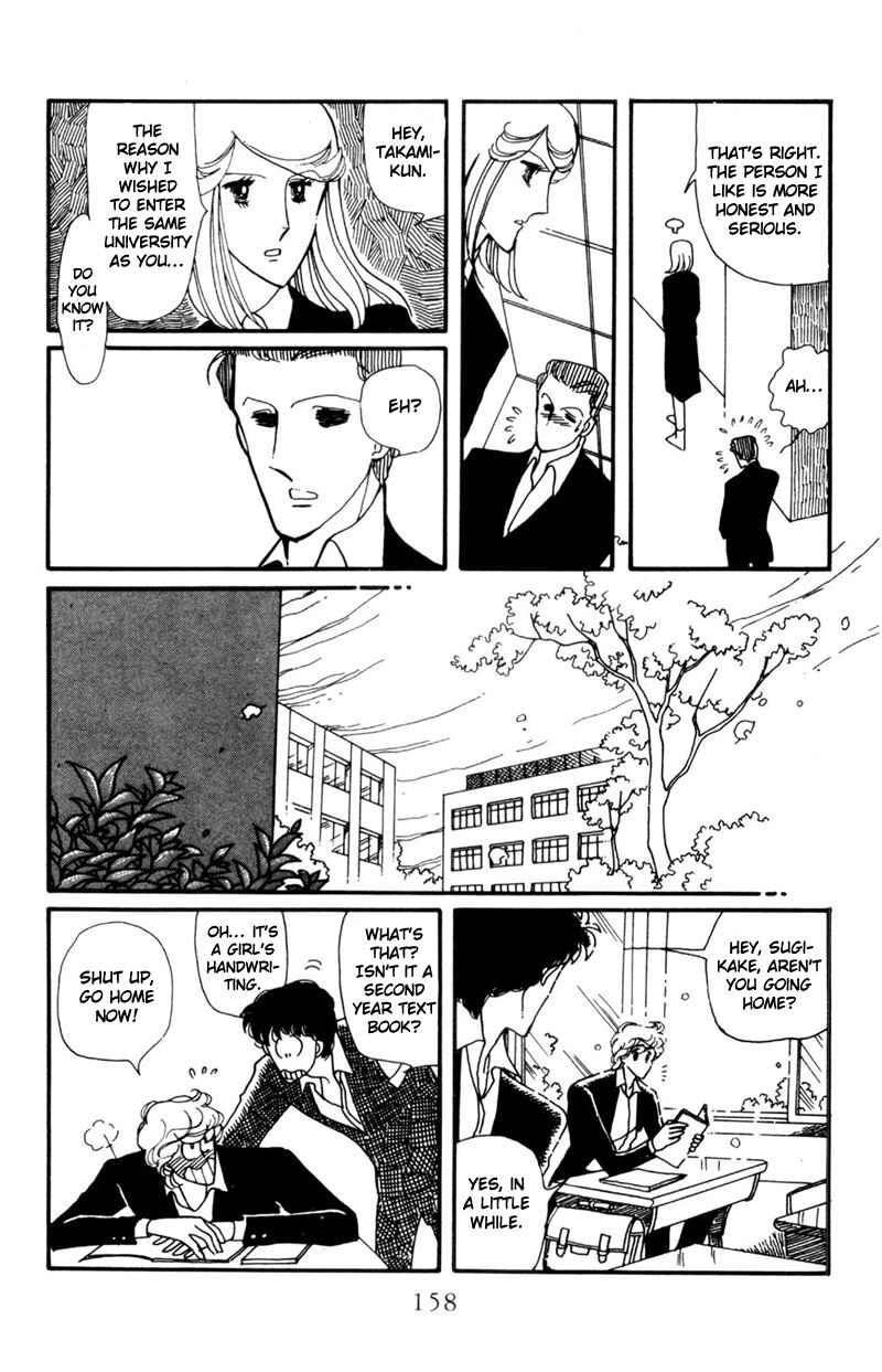Page 36 Chapter 5 Harmony of the Stars