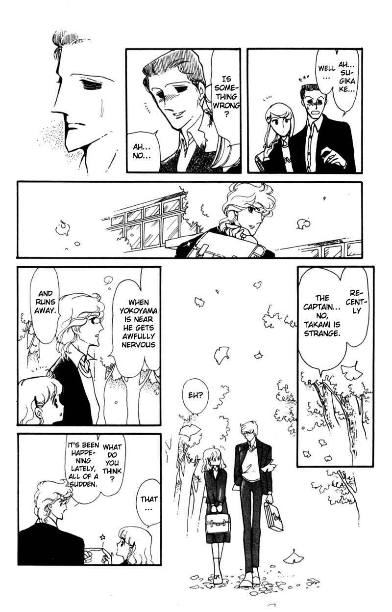 Page 8 Chapter 5 Harmony of the Stars