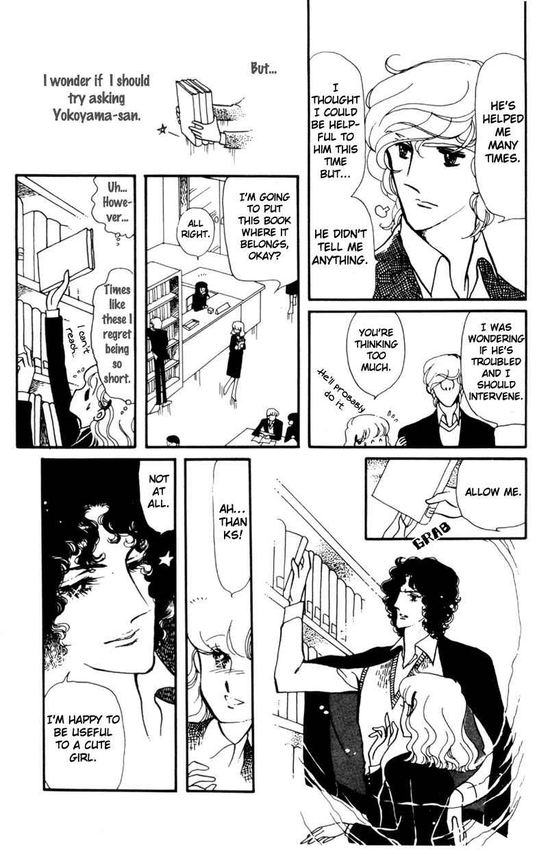 Page 9 Chapter 5 Harmony of the Stars