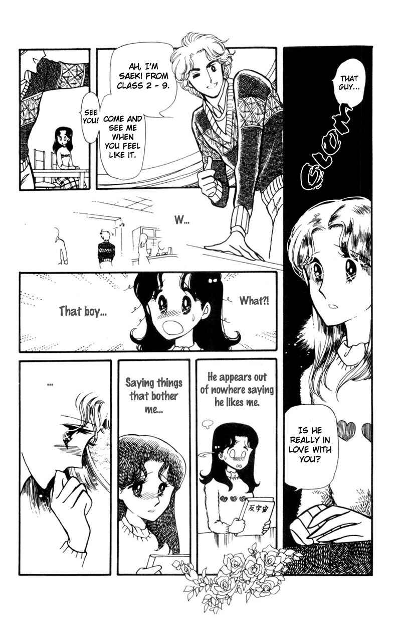 Page 11 Chapter 2 Harmony of the Stars