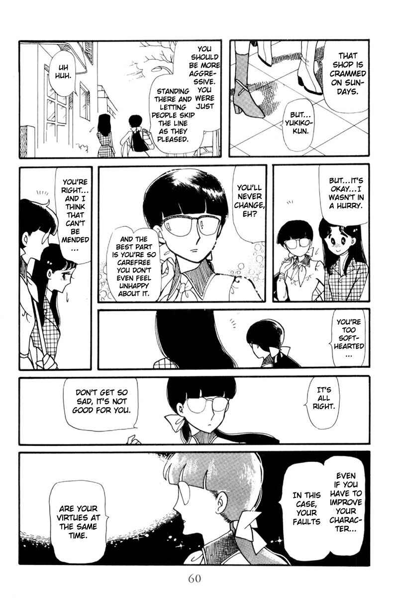 Page 13 Chapter 2 Harmony of the Stars