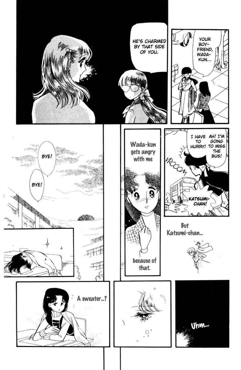 Page 14 Chapter 2 Harmony of the Stars