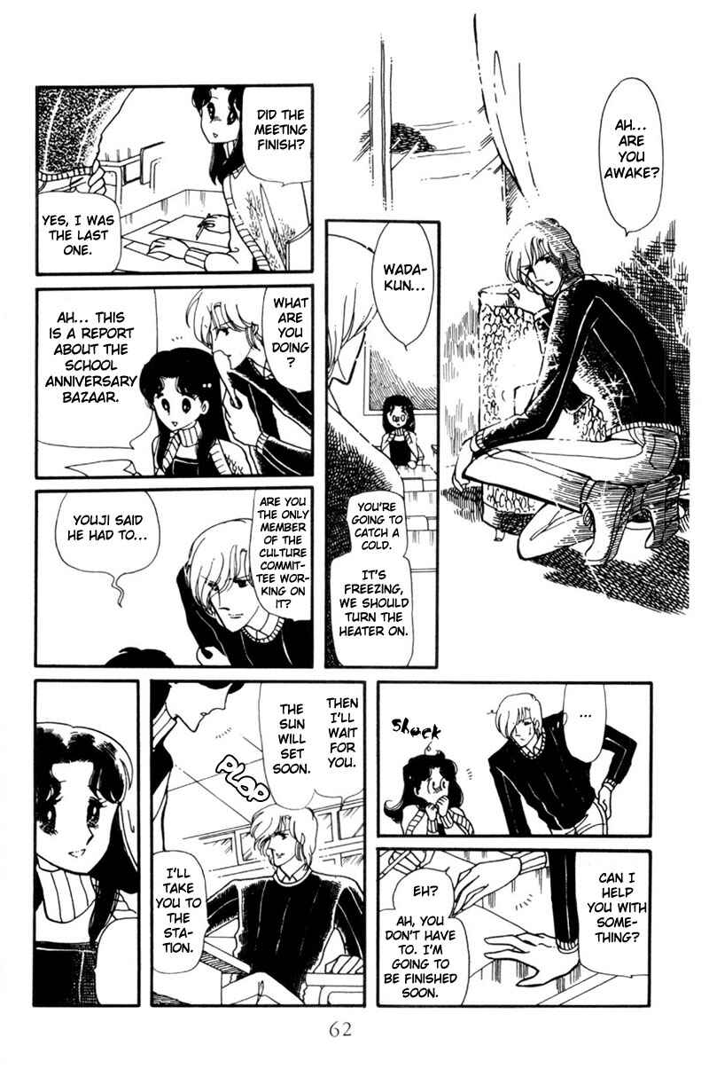 Page 15 Chapter 2 Harmony of the Stars