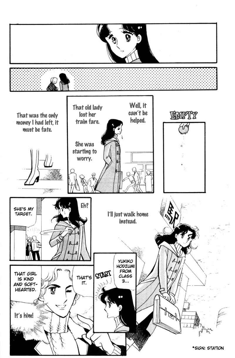 Page 17 Chapter 2 Harmony of the Stars