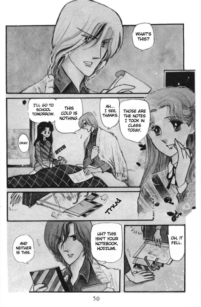 Page 3 Chapter 2 Harmony of the Stars