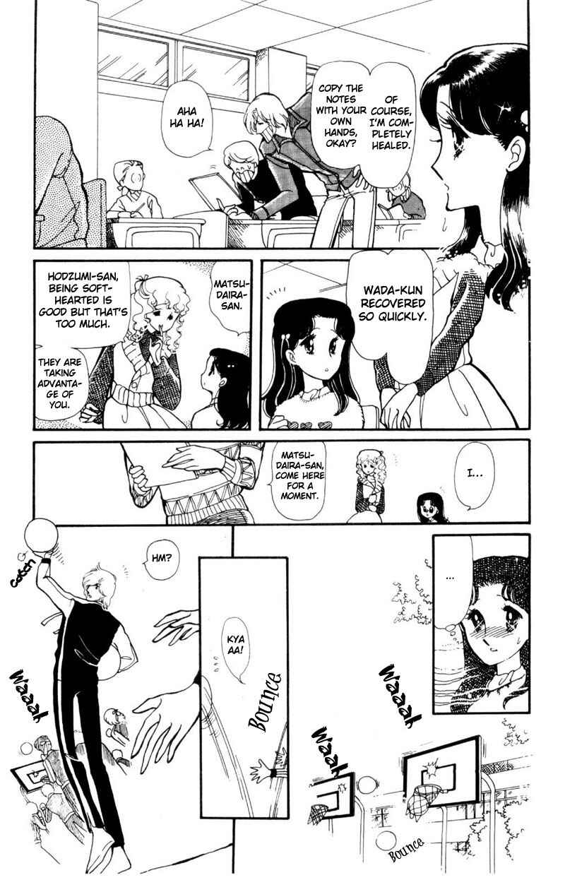 Page 6 Chapter 2 Harmony of the Stars