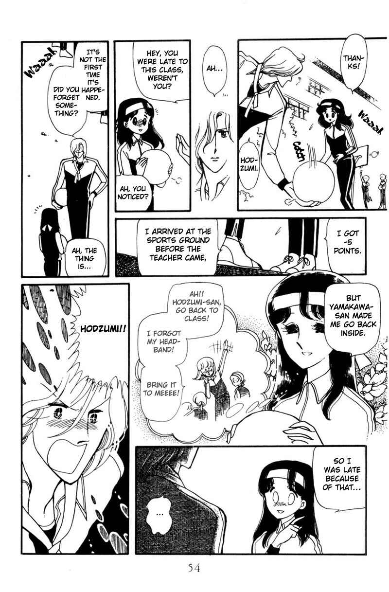 Page 7 Chapter 2 Harmony of the Stars