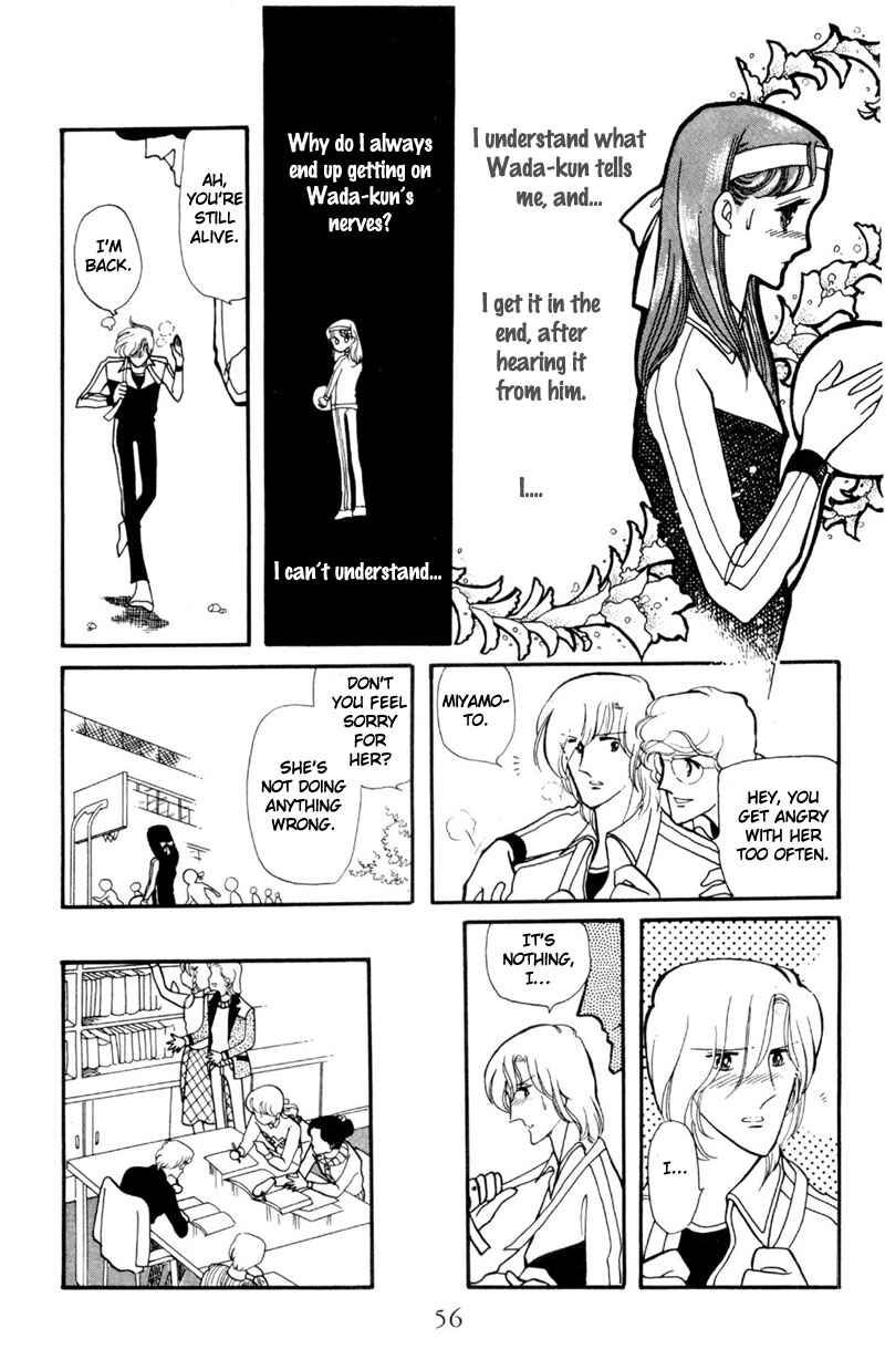 Page 9 Chapter 2 Harmony of the Stars