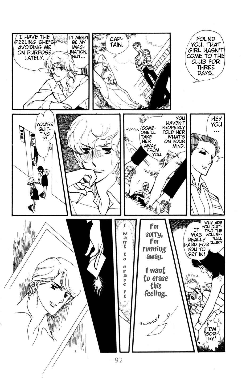 Page 18 Chapter 3 Harmony of the Stars