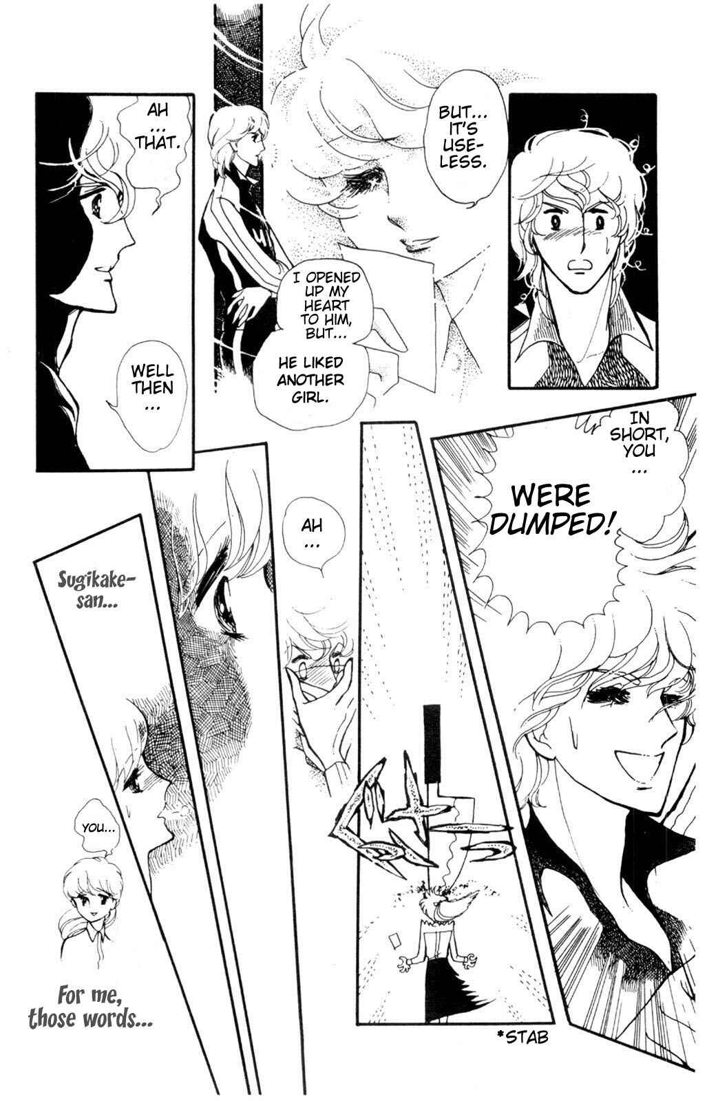 Page 20 Chapter 3 Harmony of the Stars
