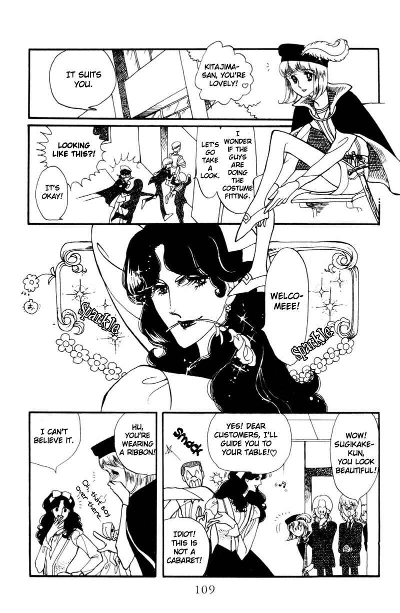 Page 11 Chapter 4 Harmony of the Stars