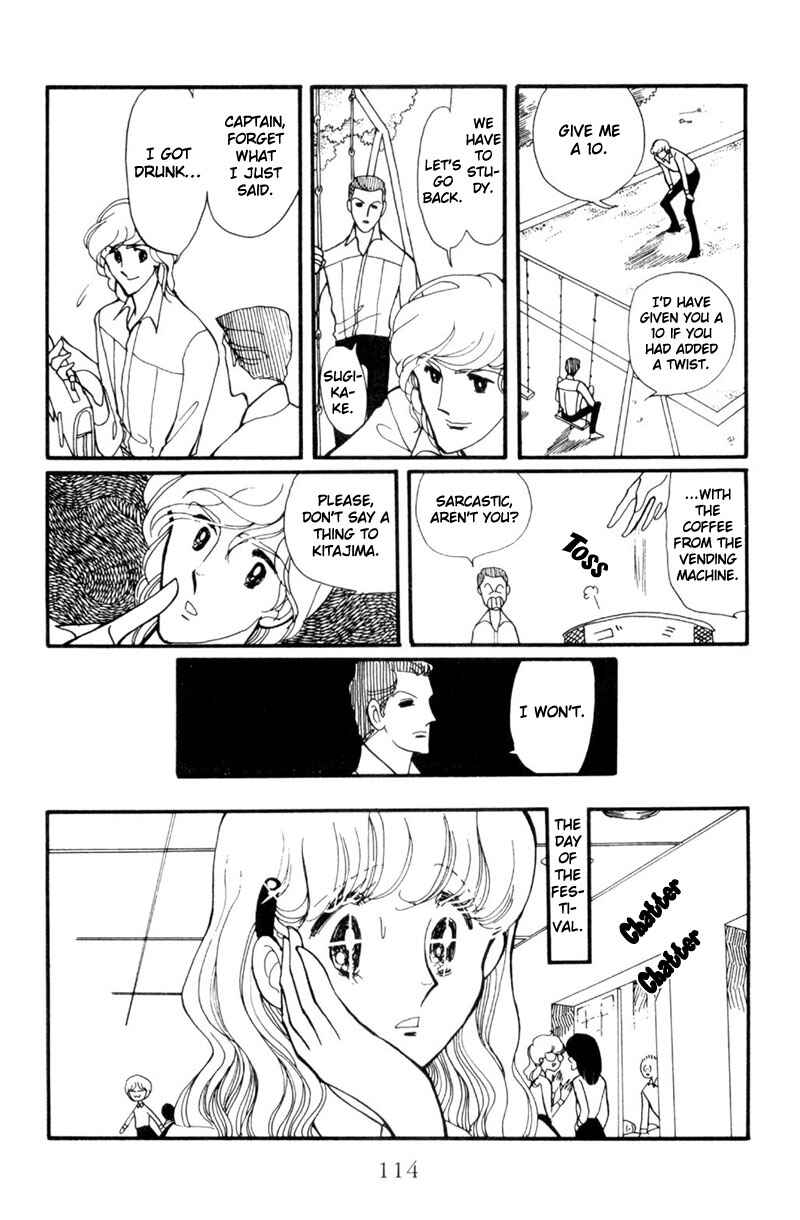 Page 16 Chapter 4 Harmony of the Stars