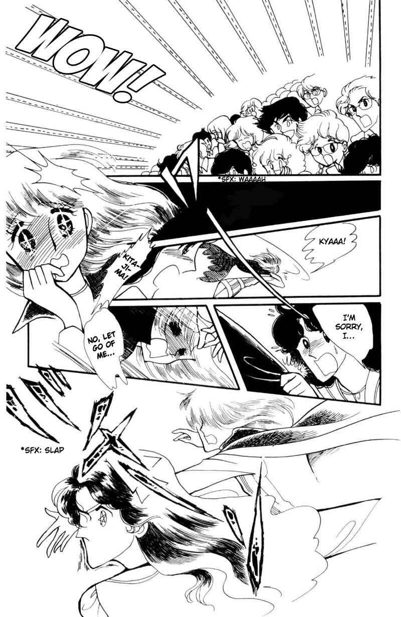 Page 23 Chapter 4 Harmony of the Stars