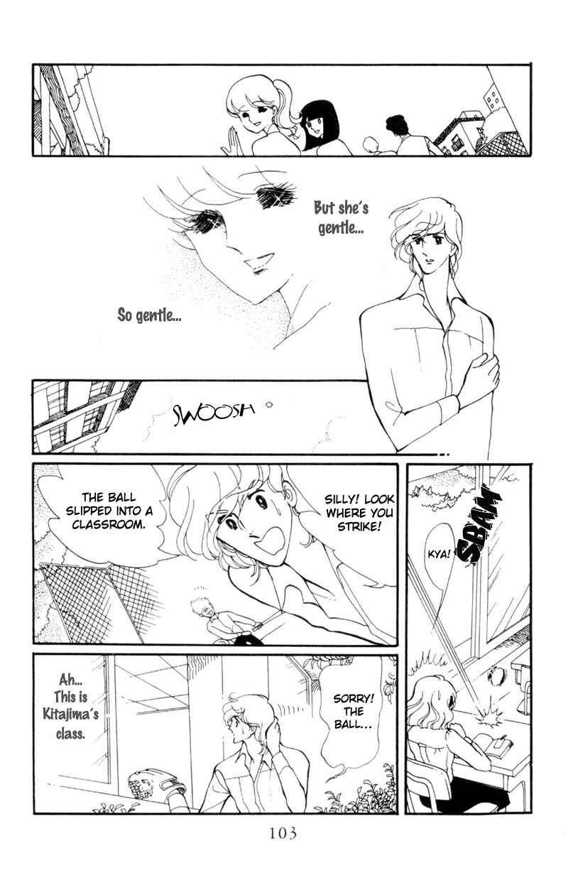 Page 5 Chapter 4 Harmony of the Stars