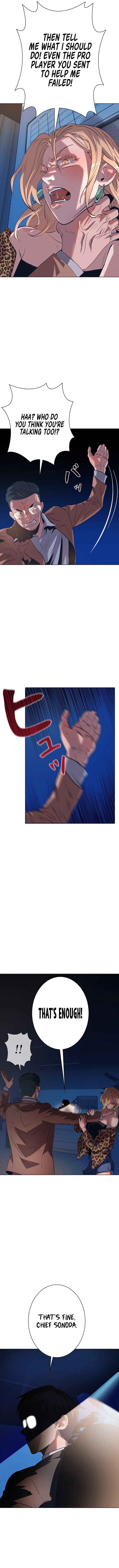 Page 16 Chapter 9 Monarch of Supreme Beings