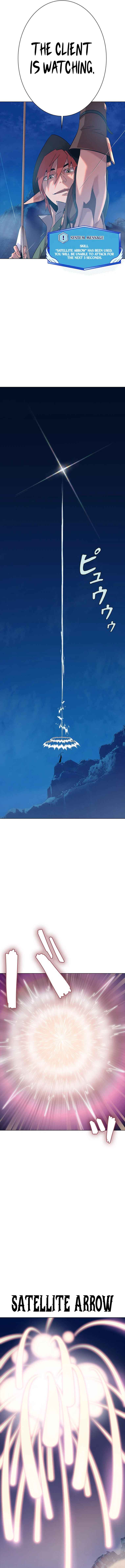 Page 25 Chapter 7 Monarch of Supreme Beings