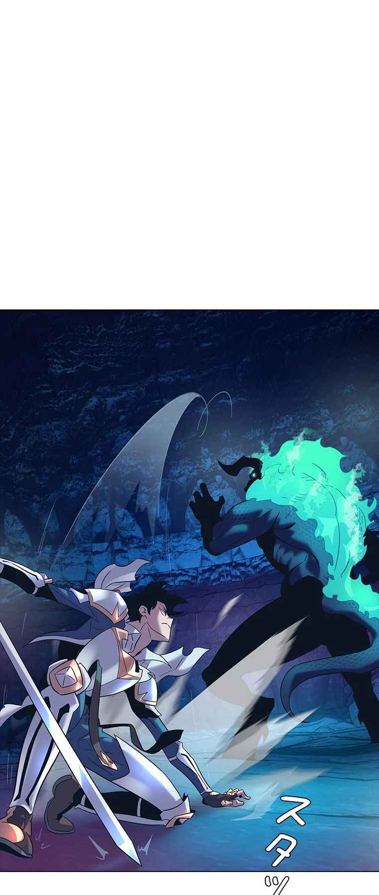 Page 9 Chapter 2 Monarch of Supreme Beings