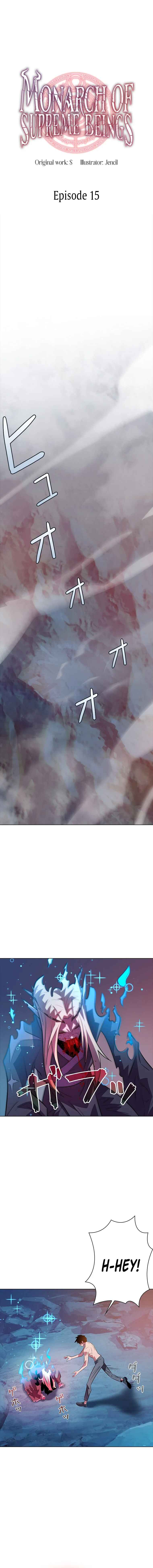Page 2 Chapter 15 Monarch of Supreme Beings