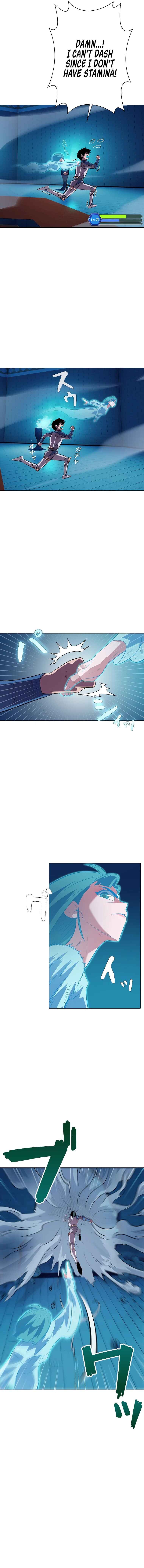 Page 12 Chapter 14 Monarch of Supreme Beings