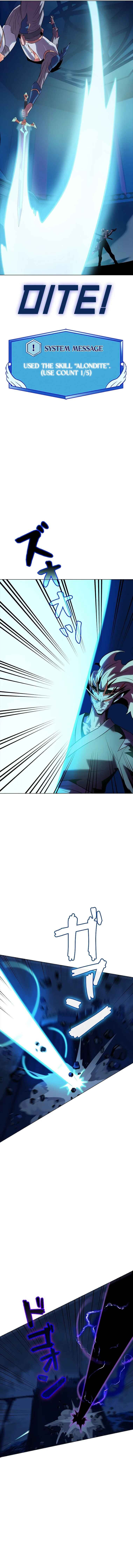 Page 18 Chapter 14 Monarch of Supreme Beings