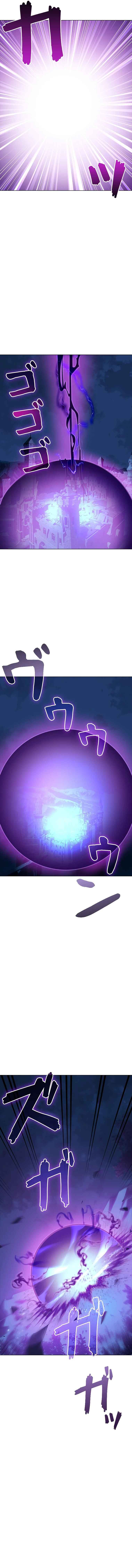 Page 20 Chapter 14 Monarch of Supreme Beings