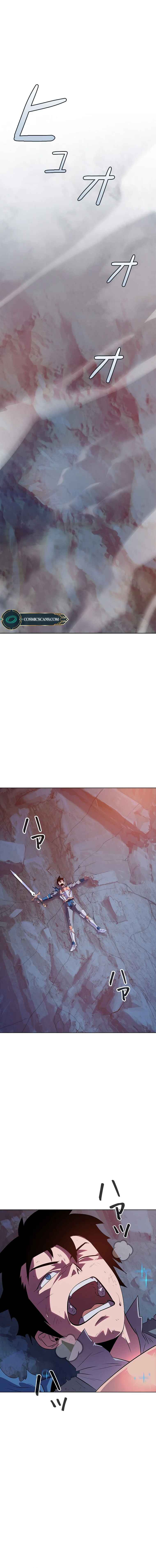 Page 21 Chapter 14 Monarch of Supreme Beings
