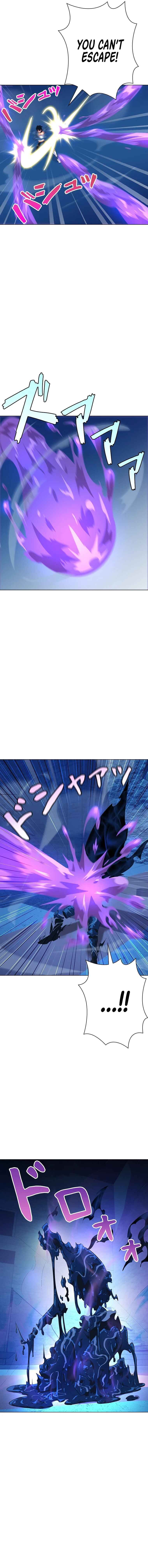 Page 26 Chapter 12 Monarch of Supreme Beings