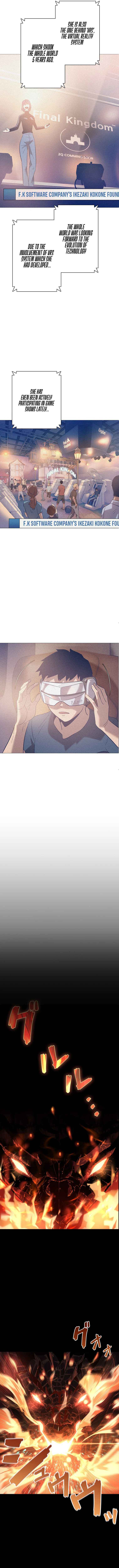 Page 17 Chapter 1 Monarch of Supreme Beings