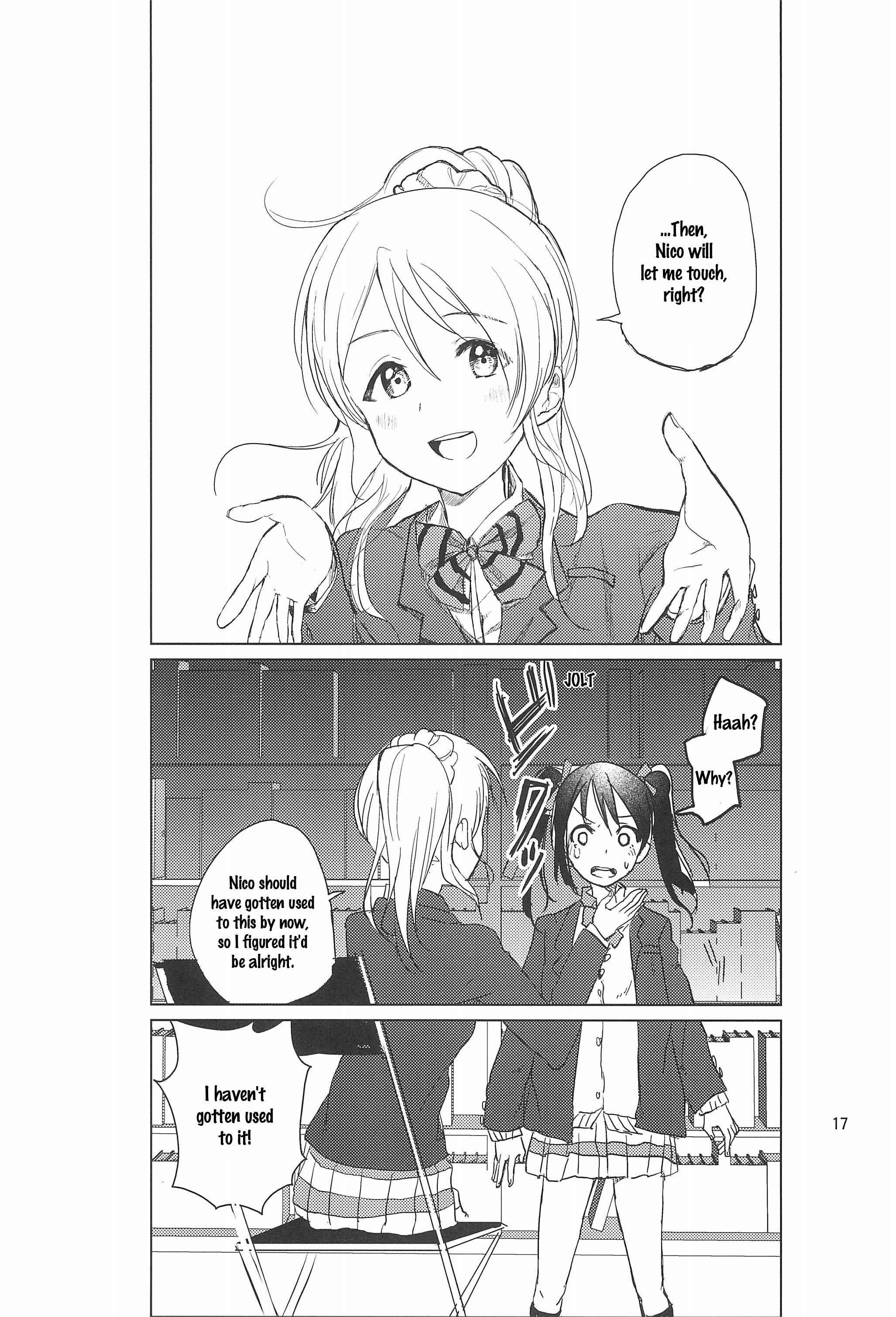 Page 17 Chapter Unknown_99fb Love Live! - Koe ni Dashite Ittemite (Doujinshi)