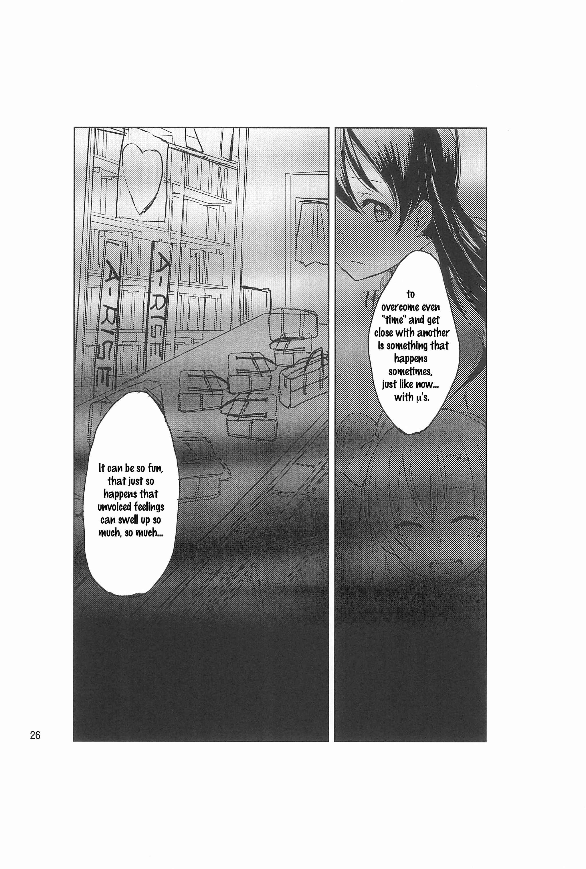 Page 26 Chapter Unknown_99fb Love Live! - Koe ni Dashite Ittemite (Doujinshi)