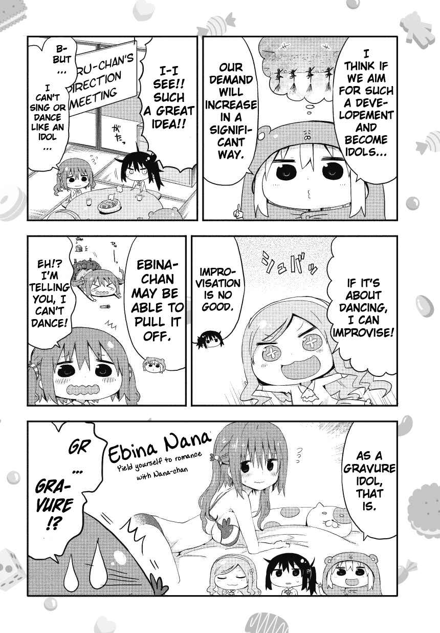 Page 3 Chapter 2 Himouto! Umaru-chan S