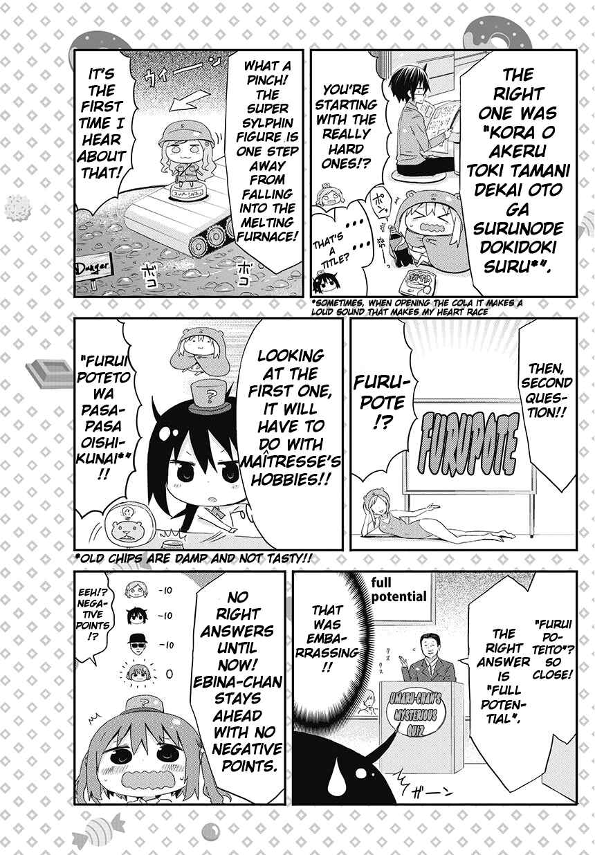Page 6 Chapter 3 Himouto! Umaru-chan S