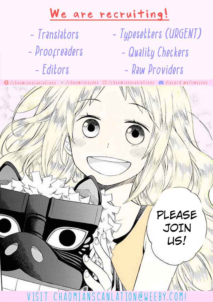 Page 10 Chapter 10 Himouto! Umaru-chan S